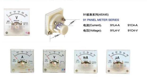 1PC DC 0 - 50V Analog Voltmeter Analogue Voltage panel meter SO45 direct  Connect